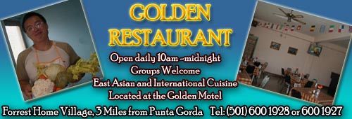 Golden Restaurant, Forest Home, Toledo, Belize