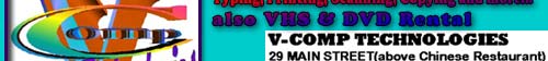 V-Comp Technologies, Internet Service & Computer Repair - Punta Gorda, Belize (click for more info)